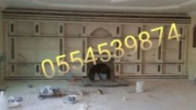 مشبات القويعية, مشبات وادي الدواسر, مشبات عفيف,مشبات الدرعية, مشبات الزلفي,مشبات الافلاج, مشبات حوطة بني تميم,مشبات,مدافئ اجنبية,مدافئ امريكية,معلم مشبات,صور مشبات,مشبات الدمام,