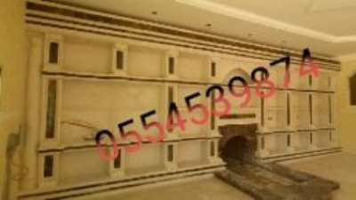 مشبات ضرما, مشبات ثادق, مشبات حريملا, مشبات الجوريق,مشبات تراثية,مشبات طوب احمر,مدافئ , مشبات الغاظ,مشبات جدة, مشبات الطائف, مشبات القنفذة,وجار مشبات,مشبات الرياض,مشبات امريكية,مشبات الحفر,