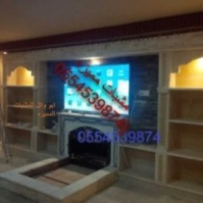 مشبات الخرمة,صور مشبات الكامل, صور مشبات الاحساء,صور مشبات الدمام, مشبات الخبر,صور مشبات القطيف, صور مشبات الجبيل,صور مشبات الخفجي, مشبات رأس تنورة,مشبات بقيق,صور مشبات النعيرية, صورمشبات العليه, مدافئ جبص, مدافئ جص,مدافئ جبس, مدافئ طوب,مدافئ خيام, مدافئ مجالس,