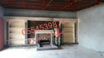 مشبات المدينةالمنورة,مشبات رياض الخيراء,مشبات عيون الجواء,مشباتبلاط,سيراميك,رخام,بلاط صالات,بلاط حمامات,بورسلان,ابواب,فيديو مشبات,مشبات حديثه,ديكورات مشبات جديده,مشبات صورمشبات ديكورات مشبات, صور مشبات,مشبات , صور مشبات, ديكورات مشبات,صورمشبات,صور لمشبات زاويه,صور مشبات,مشبات,شكال مشبات تراثيها,مشبات جديدة